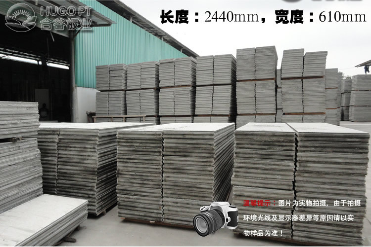 复合板详情qie_r4_c1