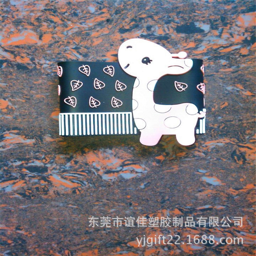 QQ图片20140927165022_副本