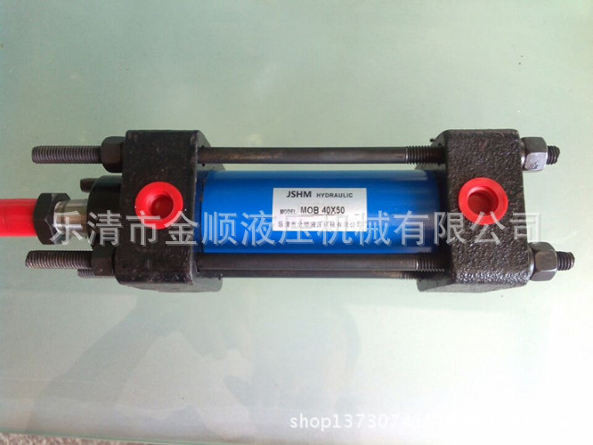 油缸4050  2