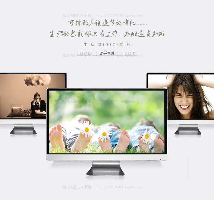 苹果显示器详情_r2_c1