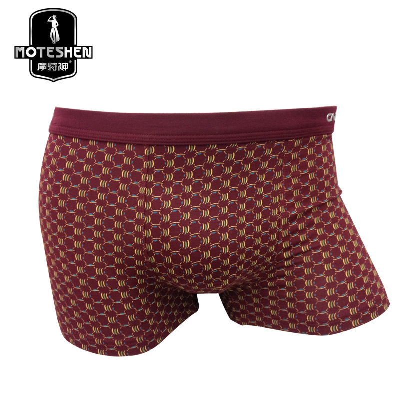 摩特神<em>男士平角内裤批发</em> U凸设计 抗菌透气四