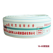 找相似款-厂家供应专业消防队使用灭火消防器