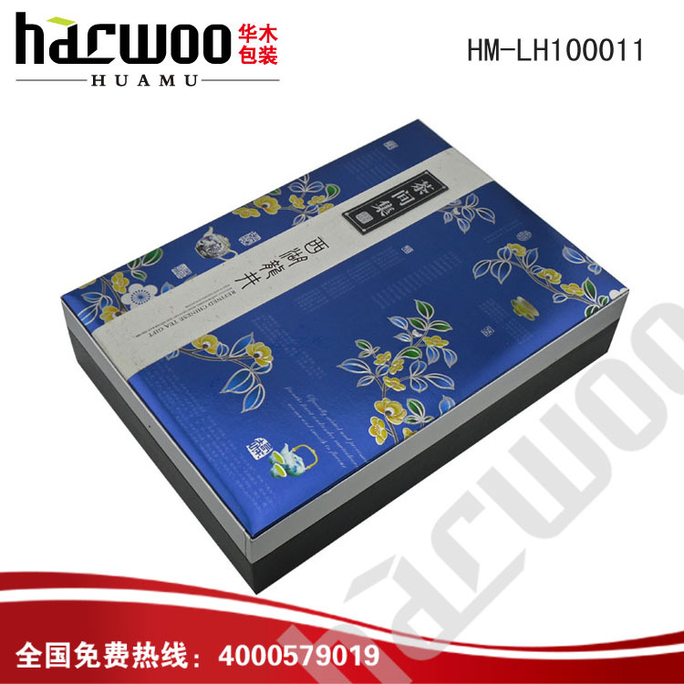 HM-LH100011