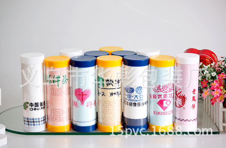 {EDA5AF64-0732-41BE-9164-0A466