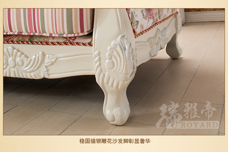 厂家批发 布艺沙发古典沙发多人组合型沙发碎花沙发质量保证