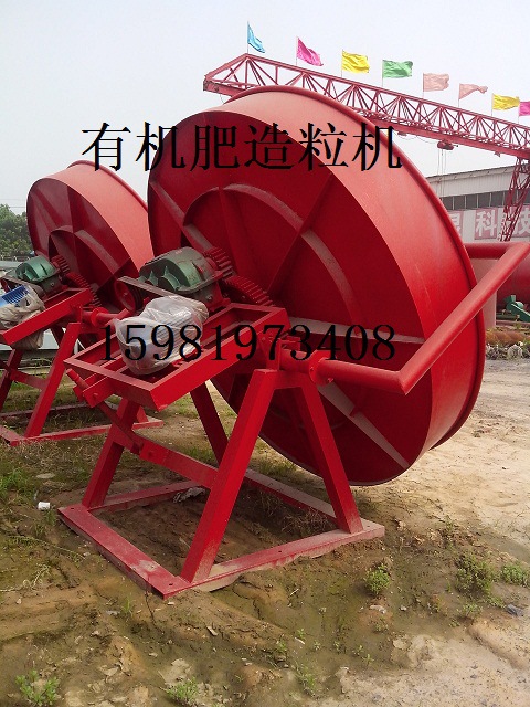 IMG20120809001