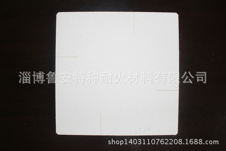 山东青石直销陶瓷蛋卷高温厂家莫来石刚玉窑具钻轻水鞋图片