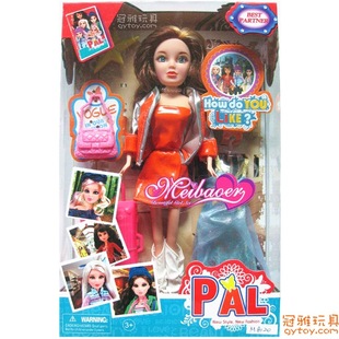 公仔、玩偶、娃娃-时尚<em>大头妹</em>公仔芭比娃娃Ba