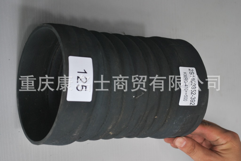 北京高压胶管KMRG-410++500-胶管2S1109352-392-内径125X河南胶管,黑色钢丝无凸缘无直管内径125XL220XH135X-1