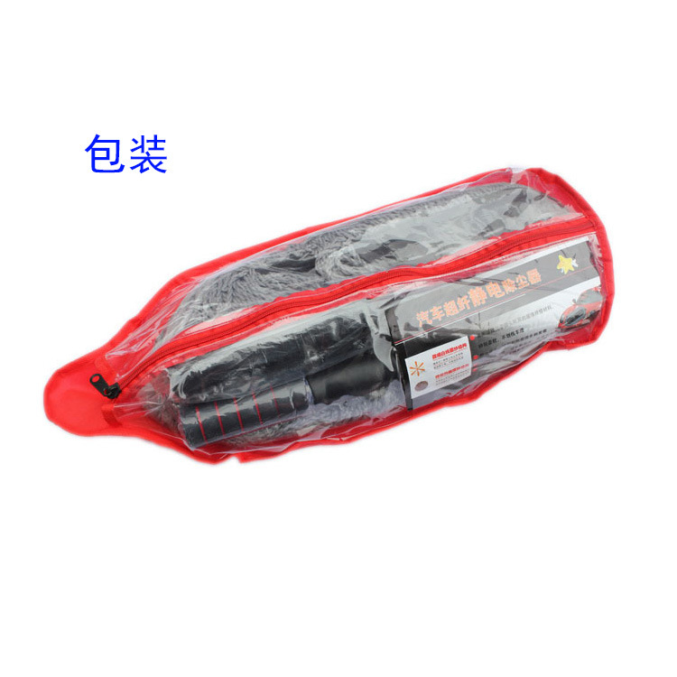 可拆卸伸缩蜡拖,蜡刷,清洁刷,汽车车掸纳米擦车除尘车刷01-8A469