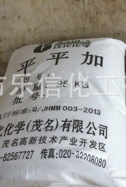 {93714A1C-BC2C-4DED-A9E0-75A5D