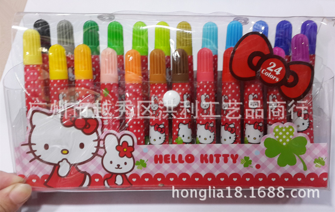 24色卡通hellokitty水彩笔 袋装正版kt画画笔 凯蒂猫儿童绘画彩笔