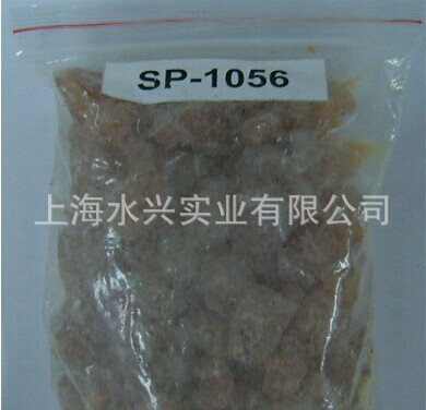 SP-1056
