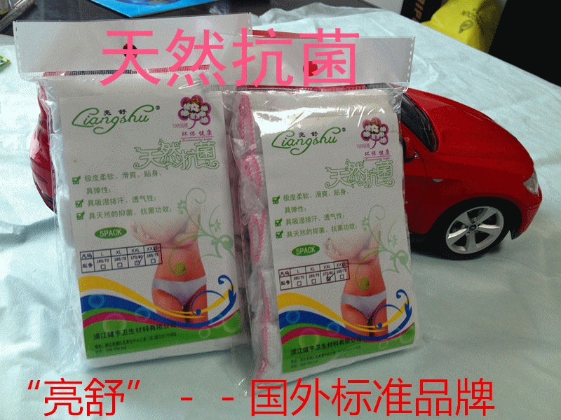 1589088663_1570569194