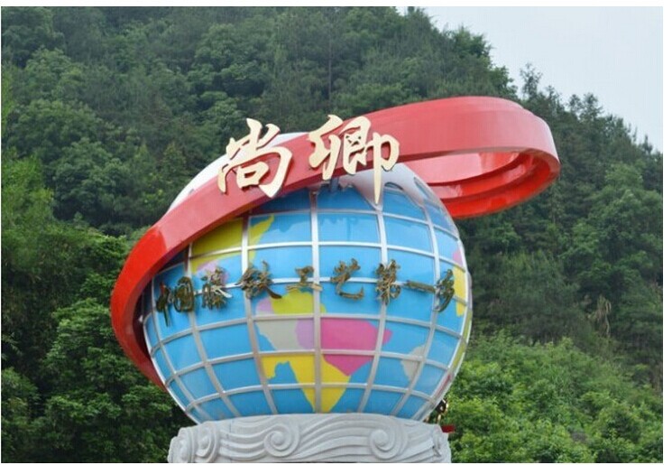 QQ图片20140531103827