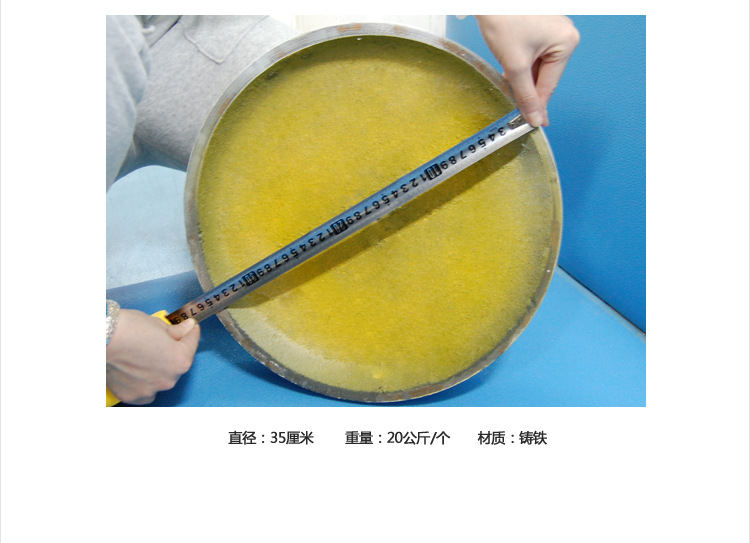 优尚把杆宝贝详情_12