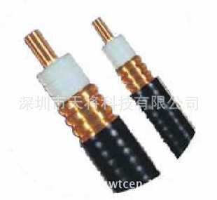1 2射频同轴电缆_武汉丰贷民财务服务 王忠军 1_奇米影视盒v1.1下载