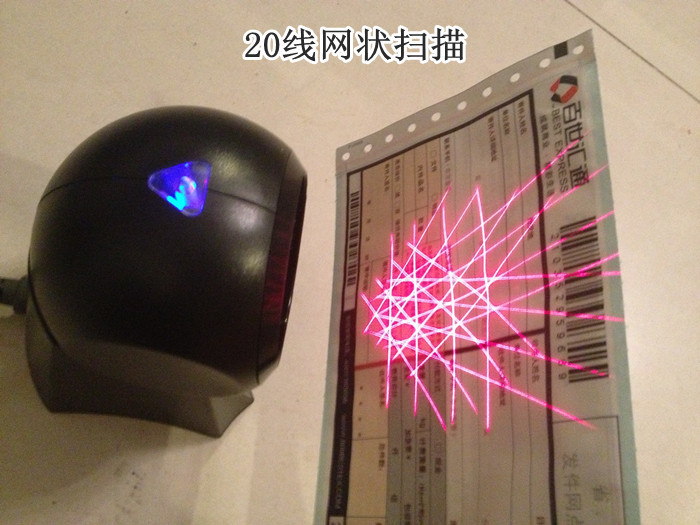 【鑫码X8800扫描平台 激光扫描平台 条码识别