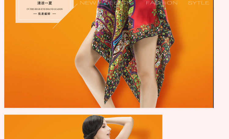 模特展示模板F_02