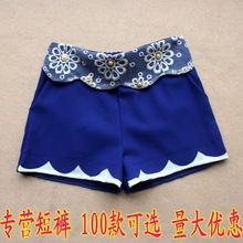 <em>女短裤</em>_女短裤<em>批发_女短裤</em>供应_<em>阿里巴巴</em>