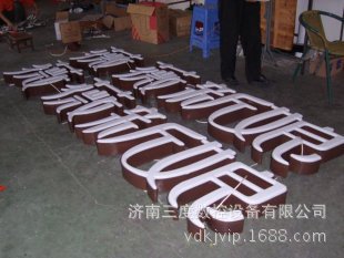 b2b_20120412021744852663_480