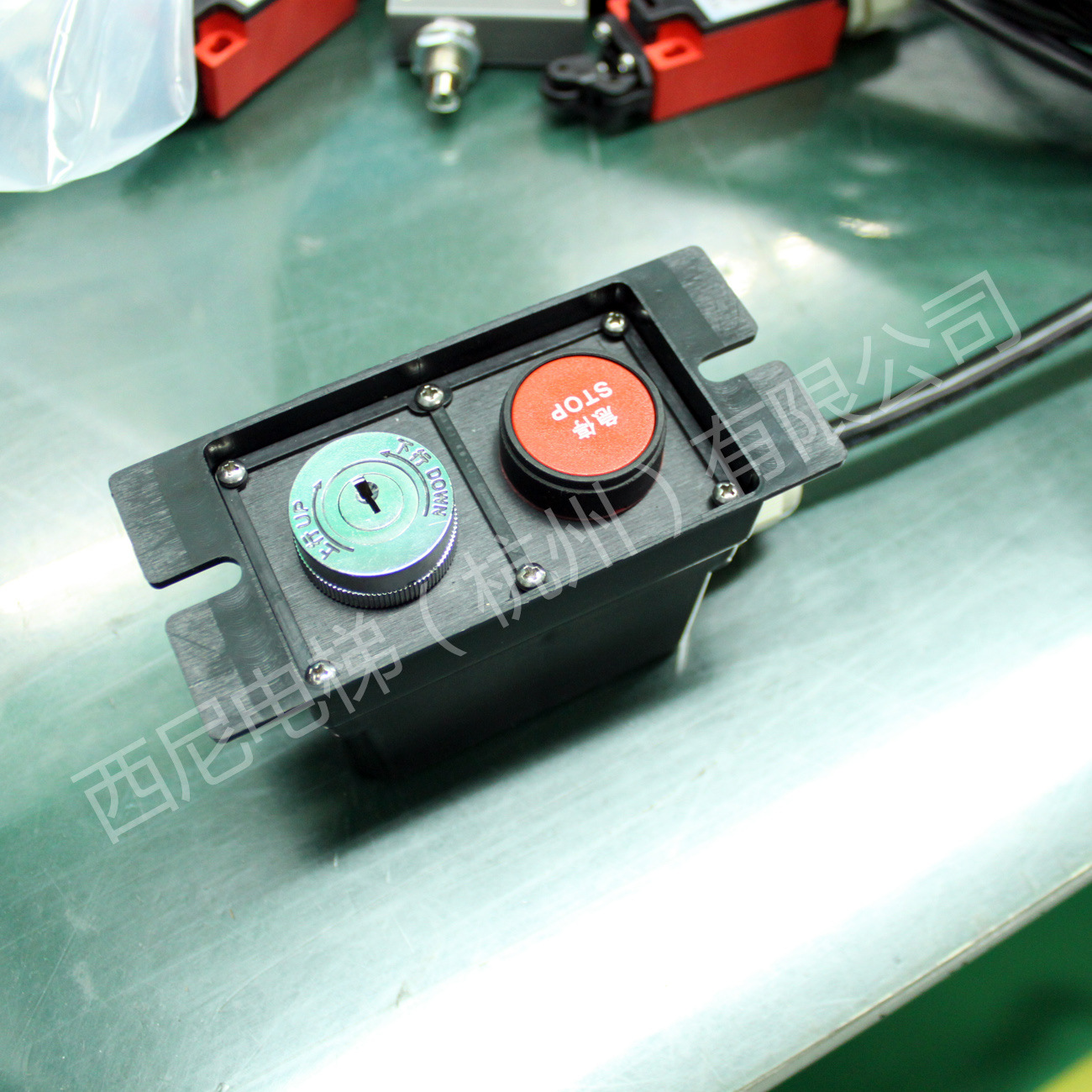 电梯及配件-西尼电梯|自动扶梯钥匙开关盒|自动