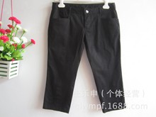 <em>冬季女士马裤</em>_<em>冬季女士马裤批发</em>_冬季女士马