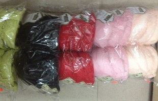 <em>文胸</em>-莲思美娜6912 钻饰蕾丝<em>四分之三杯文胸</em>侧