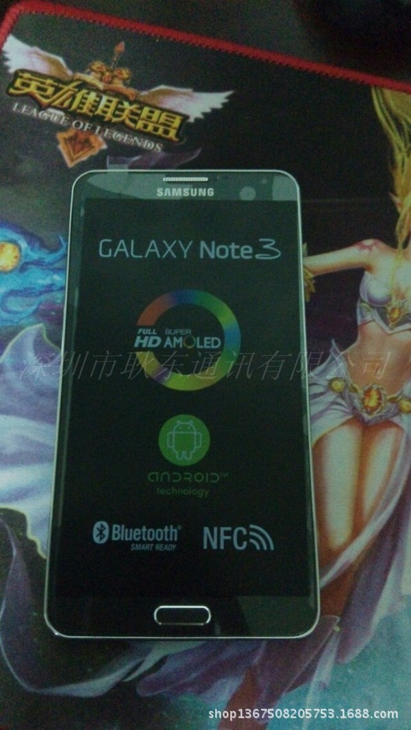 undefined