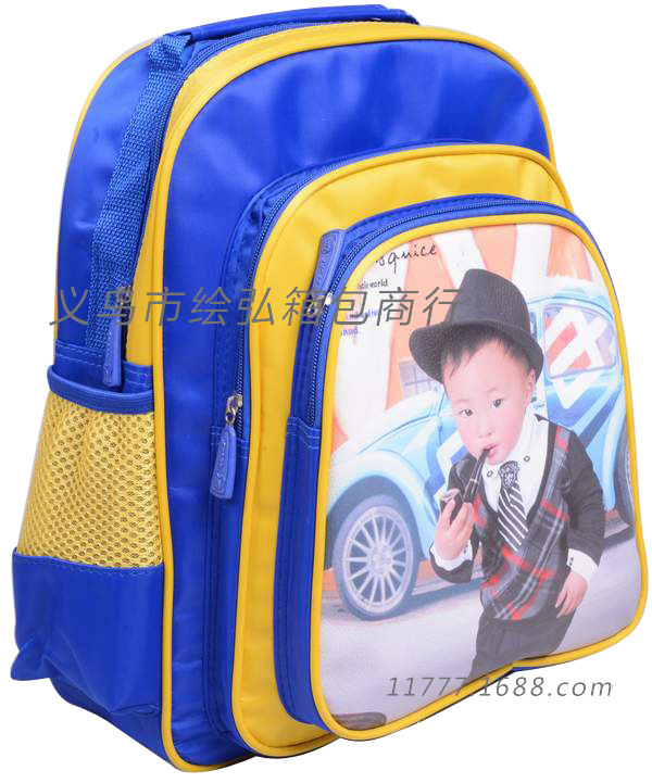 Duplicate 20141010_143046_000