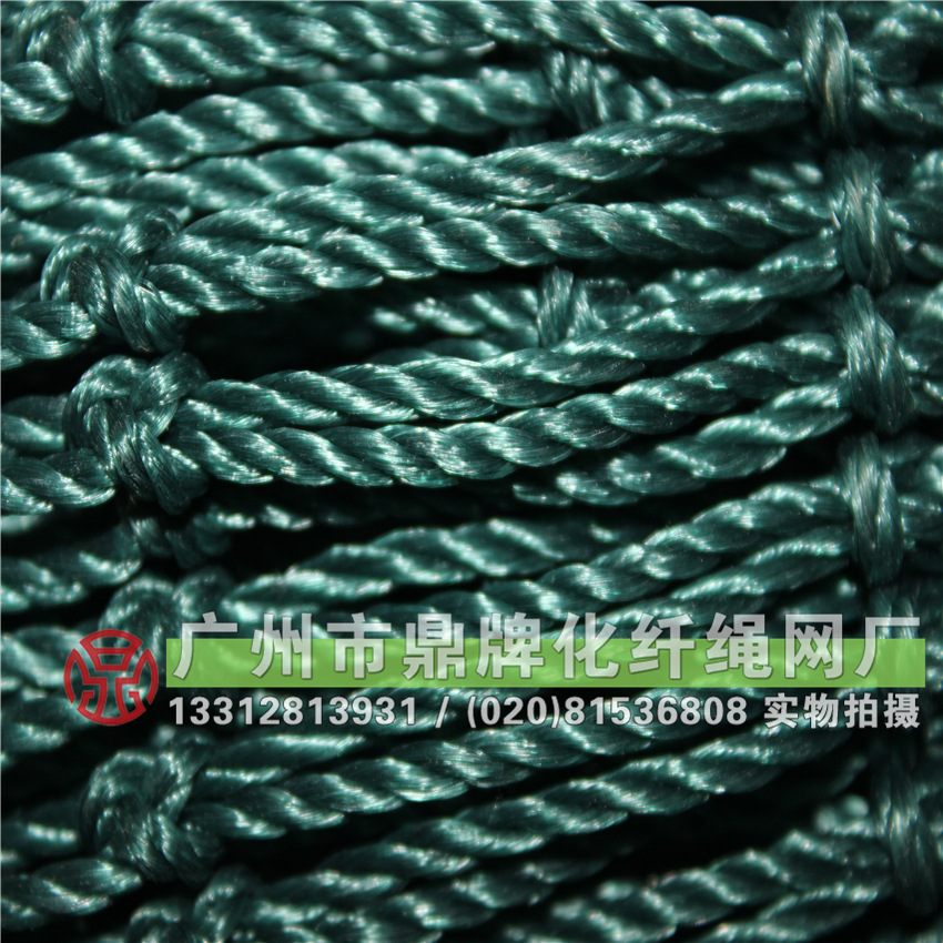 聚乙烯PE网 (3)