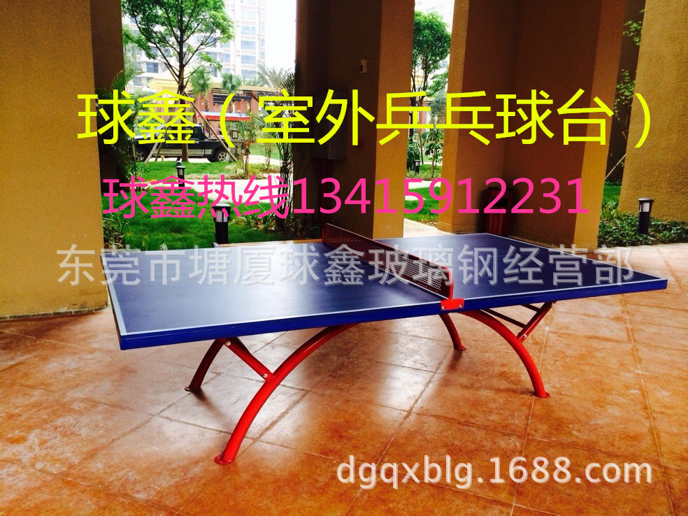 QQ图片20140311184908_副本
