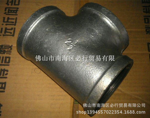 三通-江西赣玛钢管件DN20X15-150X100钢三