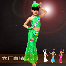小学生民族舞蹈服装_小学生民族舞蹈服装价格