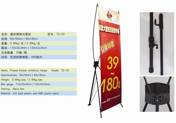 QQ图片20140808104602