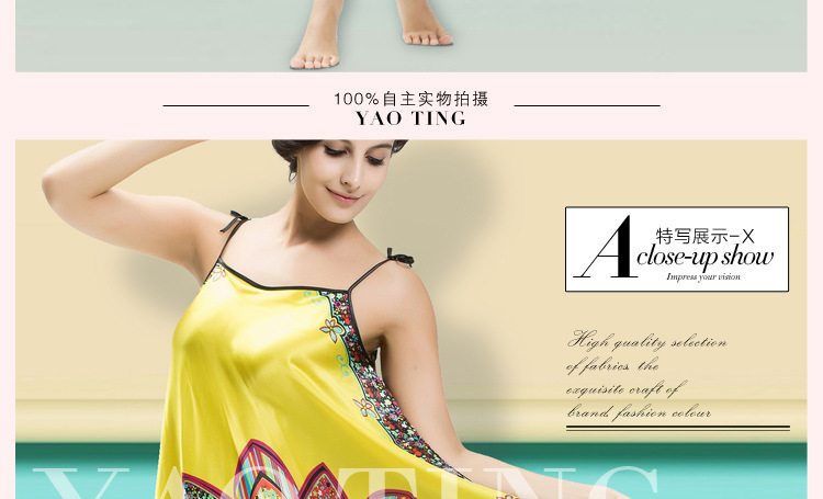 模特展示模板C_06