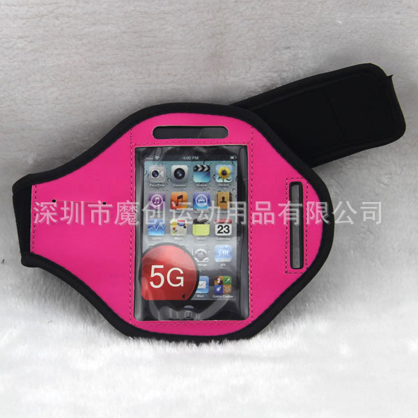 armband (3)