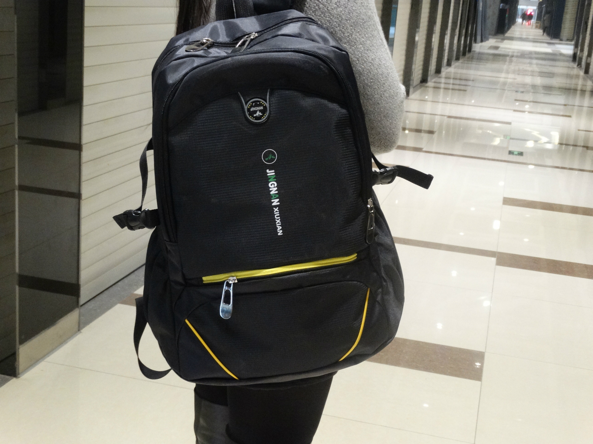 undefined