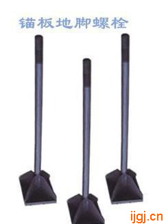 02988cc98cacdfbdc250