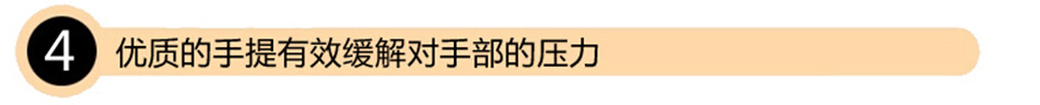 QQ截图20140815154956