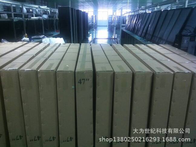 F9D260CC911469B7CA7178C6EBDF1D