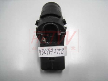 4B0 919 275B (3)