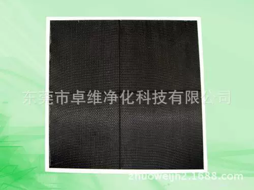 尼龙网初效过滤器