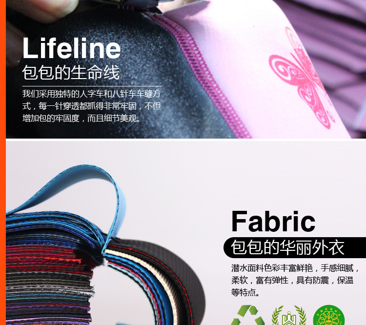 鲸鱼推广文件_11