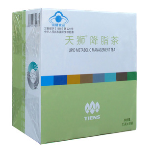 保健食品-天狮降脂茶 中老年人 调节血脂 40袋-保健食品尽在阿里巴巴-揭阳市融