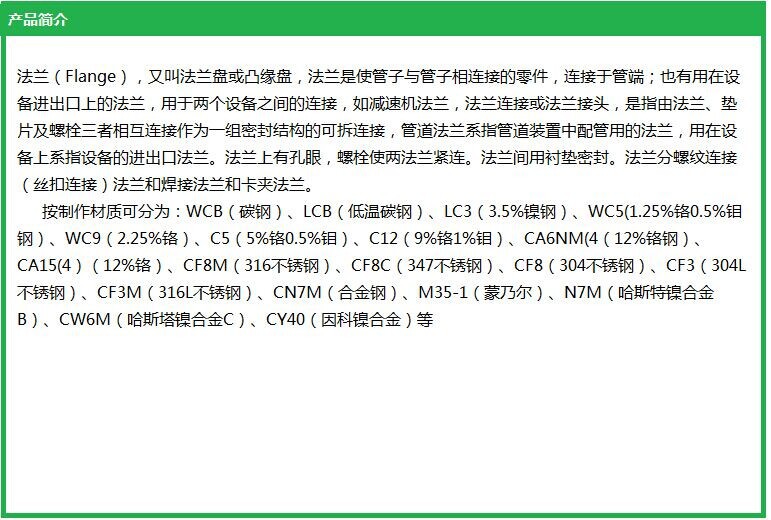 QQ图片20140928111202