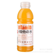 北京砂糖橘_北京砂糖橘价格_优质北京砂糖橘