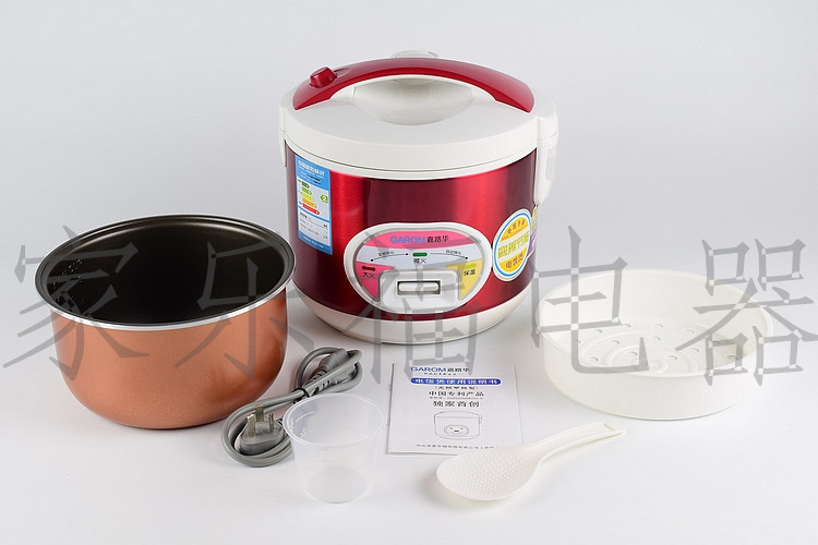 最新款变频电饭煲