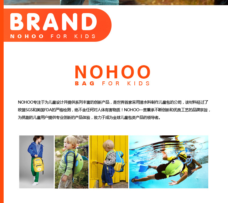 鲸鱼推广文件_15