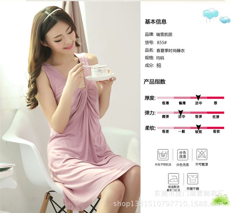 <em>睡衣</em>睡裙春<em>夏季女士</em>睡裙<em>纯棉</em>无袖<em>大码</em>修身吊带